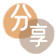 花呗贵阳信用卡接单平台☀️诚信信用卡24小时在线靠谱商家推荐